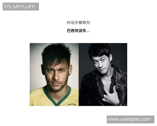 中国足球球员撞脸国际球星瞬间合集 趣味对比视频展示 中国足球球员撞脸国际球星瞬间合集 趣味对比视频展示