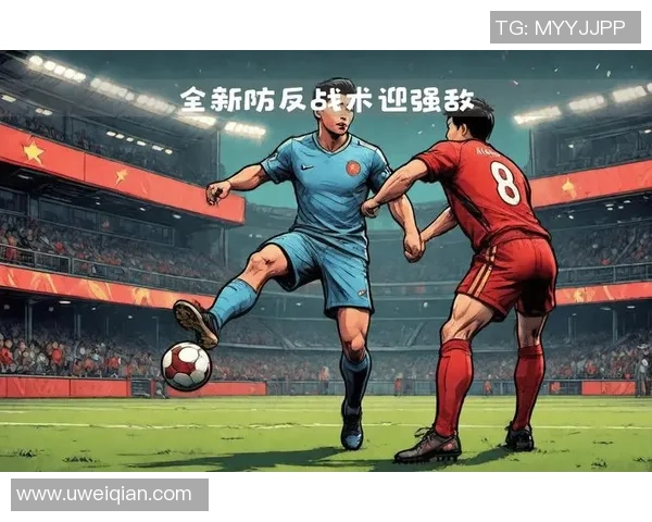 球星对中国足球态度恶劣引发争议 影响国内球迷情绪与发展潜力