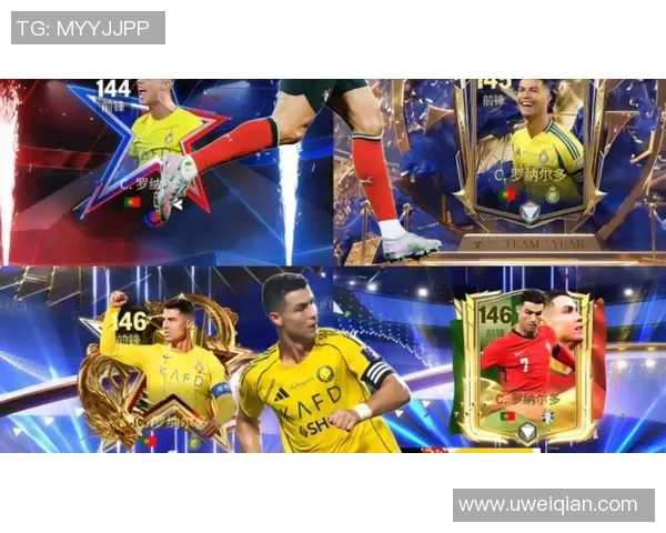 足球七号球星排名前十 助力球迷回顾经典传奇与现代风采 足球七号球星排名前十 助力球迷回顾经典传奇与现代风采